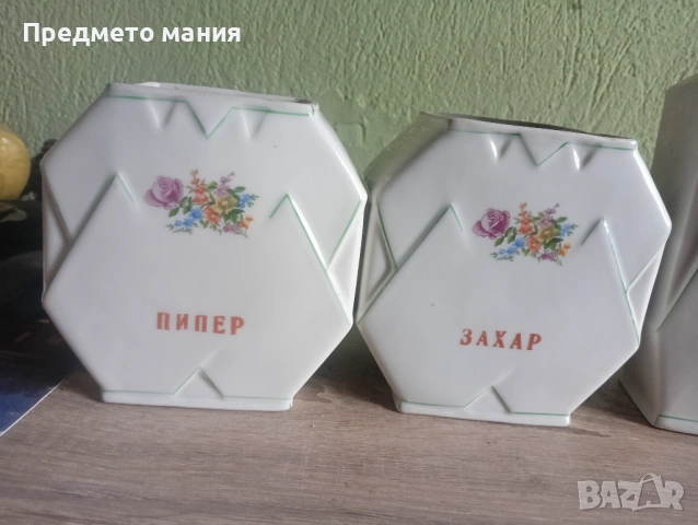 Ретро порцеланови кутии за подправки, снимка 2 - Антикварни и старинни предмети - 54280219