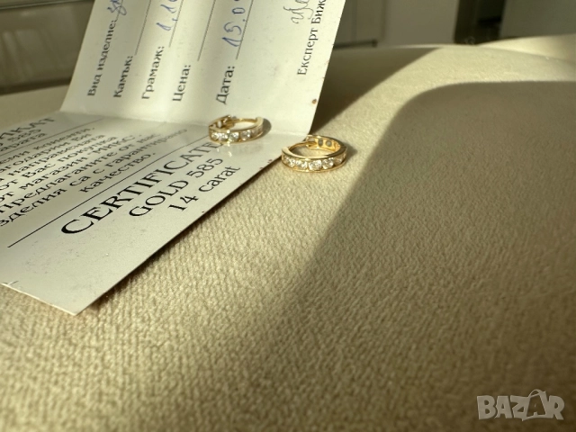 Златни обеци, снимка 13 - Обеци - 52107517