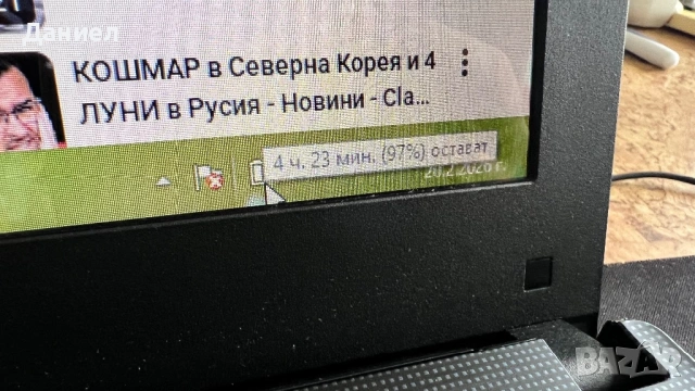 Лаптоп Asus X501, снимка 10 - Лаптопи за дома - 53614150