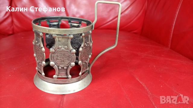 Старинни подстакани за чай, снимка 7 - Чаши - 53699140