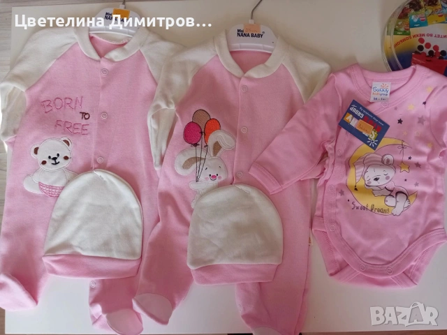 Ромпъри , снимка 4 - Бебешки гащеризони - 53004439