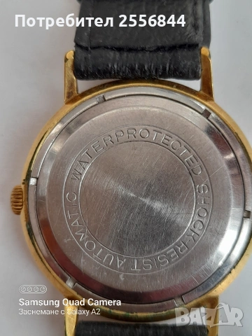 Автоматичен часовник Poljot , снимка 4 - Мъжки - 53847623