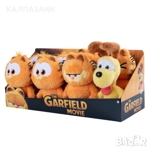 GARFIELD Плюшена играчка 20 см. 931615, снимка 6 - Плюшени играчки - 45854237