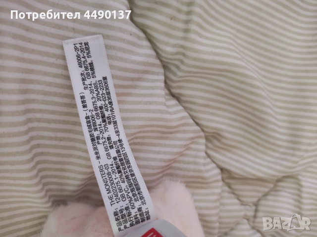 Оригинално лабубу (Have a seat) , снимка 4 - Други - 52119276