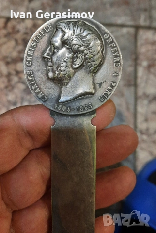 Ножове 2 броя френски, снимка 5 - Колекции - 54254269