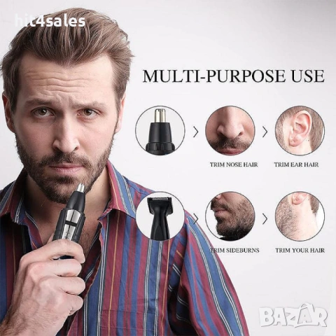 Акумулаторен тример за подстригване на коса и брада 2в1, снимка 4 - Тримери - 54071256