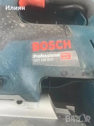 Зеге, снимка 3 - Други инструменти - 53399097