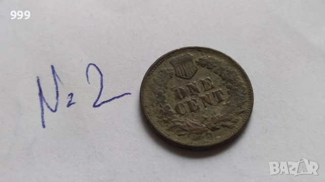 1 цент 1902, 1907, 1943D САЩ - Индианска глава, снимка 5 - Нумизматика и бонистика - 48736070