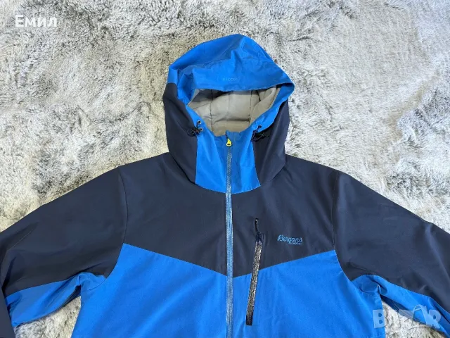 Мъжко! Bergans Oppdal Insulated Jacket, Размер XL, снимка 2 - Якета - 47221689