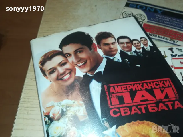 АМЕРИКАНСКИ ПАЙ-VHS VIDEO ORIGINAL TAPE 2208240916, снимка 2 - Други жанрове - 46986116