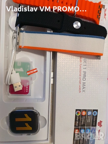 Cмарт часовник модел HK11 Pro Max