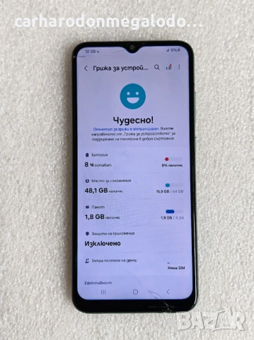 Samsung Galaxy F04, Dual SIM,64gb,4gb ram, снимка 3 - Samsung - 54165628