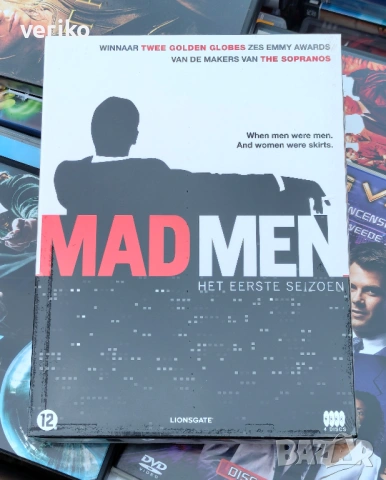 Двд "Момчетата от Медисън авеню" сезон 1