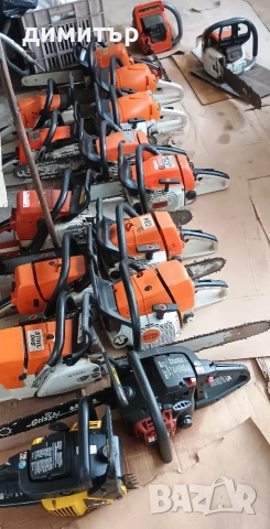 Щил/Stihl -Борса за употребявани резачки!, снимка 2 - Други инструменти - 14925392