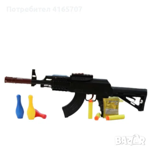 Детски М16-7, снимка 5 - Други - 48838831