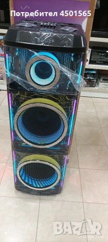 Преносима Блутут Колонка Нов модел.Номер 77-77., снимка 7 - Bluetooth тонколони - 53943058