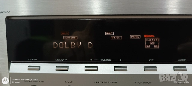 Marantz SR7400, снимка 2 - Ресийвъри, усилватели, смесителни пултове - 53406261