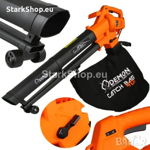 Мощен Листосъбирач 3000W Духалка с Три Режима на Работа – Събиране,Издухване и Раздробяване DEMON + 