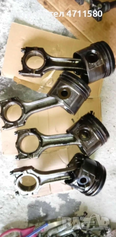 Бутала с биели брой 20-евро  за BMW E46 136к.с 2000 дизел 2001г 