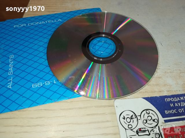 VERSACE CD 2504241433, снимка 13 - CD дискове - 45450935