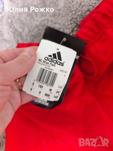 Спортни панталони Adidas, снимка 4 - Спортни екипи - 53952036