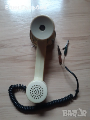 Телефон с шайба и крачета (тип крокодилчета) за захващане от АТЦ, снимка 6 - Антикварни и старинни предмети - 53096137