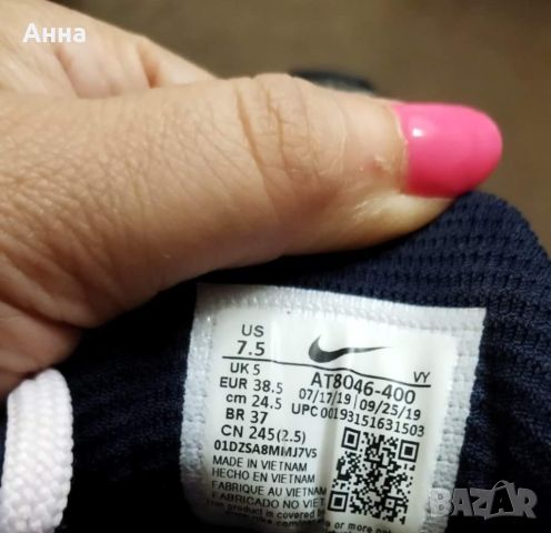 Nike  shoh ti nova 38.5н, снимка 3 - Маратонки - 46601093