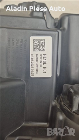 Ляв фар Kia Sportage 5 NQ5 година 2022 2023 2024 2025 GT-Line Full Led код 92101R2100, 92101-R2100, снимка 7 - Аксесоари и консумативи - 52924959