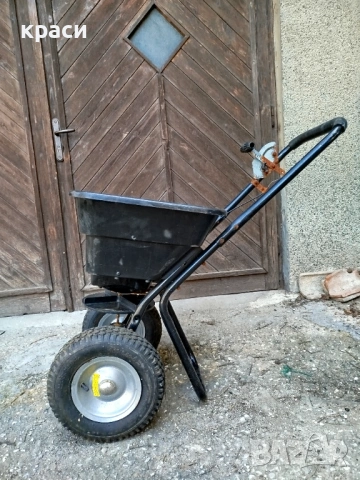 Разпръсквач , За семена, торове, сол, пясък