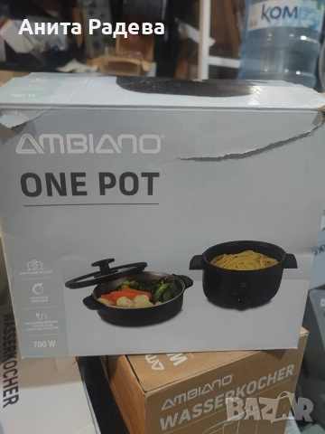 Уред за готвене на пара, снимка 4 - Уреди за готвене на пара - 52926177