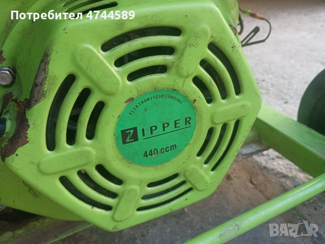 8 кв. Агрегат, снимка 4 - Други стоки за дома - 53864082