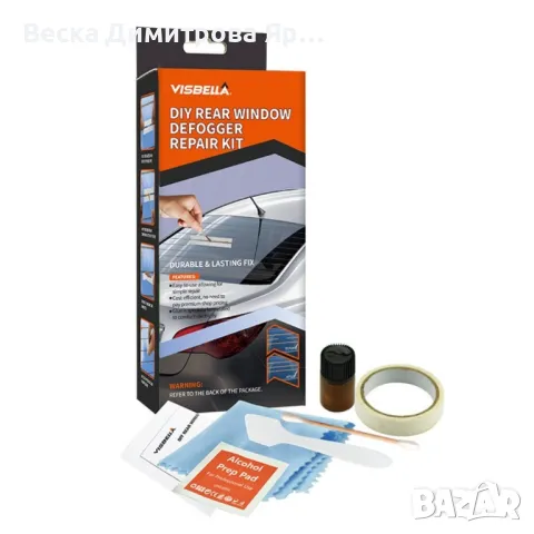 Комплект за поправка на леки щети върху реотани на задно стъкло, снимка 6 - Други стоки за дома - 49775516