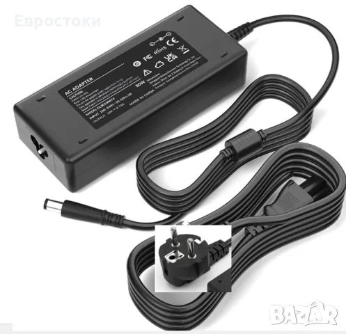 Зарядно за лаптоп HP 90W 19V 4.74A, захранващ адаптер за HP Pavilion, HP Mini, HP EliteBook, снимка 1