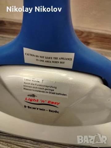 Уред за почистване на пара НОВО , снимка 10 - Парочистачки и Водоструйки - 54015776