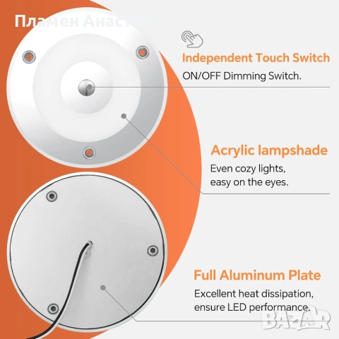 Комплект 2 × LED плафони 12V/24V – димируеми таванни лампи 120 мм с тъч контрол, снимка 3 - Аксесоари и консумативи - 53643265