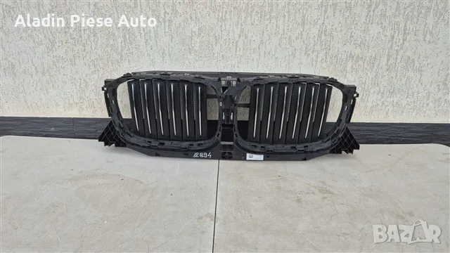 Активна горна радиаторна решетка BMW X3 G01 година 2017 2018 2019 2020 2021 2022 код 30749722805 