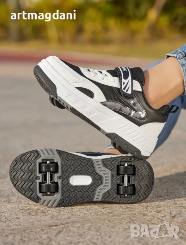 Маратонки-ролери