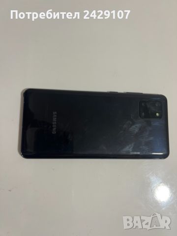 Продавам Samsung Galaxy Note 10 Lite 128GB, снимка 3 - Samsung - 45370013