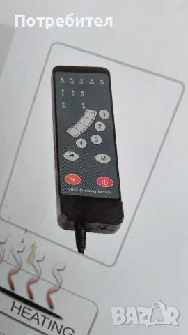 Дюшек за масаж, снимка 2 - Масажори - 49916137