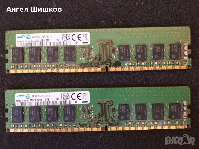 RAM Рам памет Samsung 4x4GB 16GB DDR4 2133Mhz, снимка 1 - RAM памет - 46295997