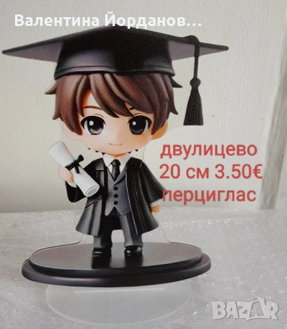 кутии и аксесоари за предстоящите балове , снимка 6 - Декорация за дома - 53739489