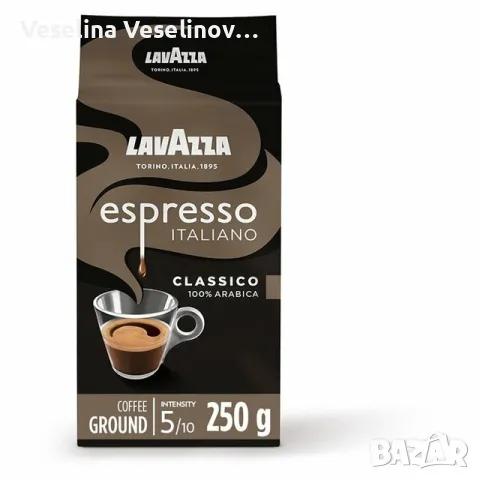 Мляно кафе Lavazza Caffe Росa, Еспресо, Оро и Безкофеиново 0.250 kg, снимка 3 - Други - 47128187