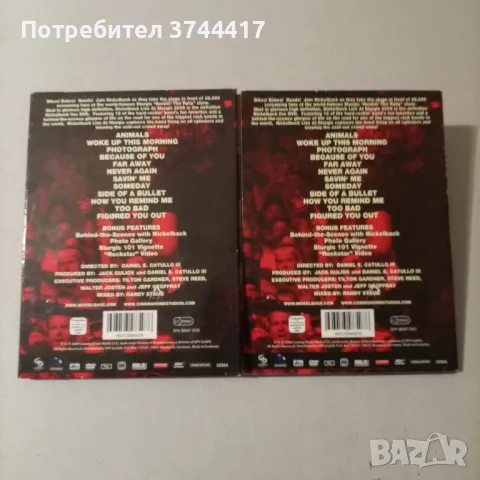 ЕДНО DVD МИЗИКАЛНА ВИДЕОКОЛЕКЦИЯ ГЕРМАНСКО ИЗДАНИЕ , снимка 4 - DVD филми - 47223096