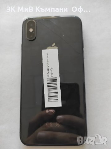 Мобилен телефон iPhone XS 64Gb 75%BH, снимка 3 - Apple iPhone - 47072117