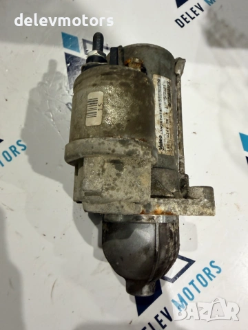 51880229 стартер Valeo от Peugeot Bipper 1.3 HDI, 80 ph., engine FHY, 5sp., 2018, 115 000 km., euro , снимка 7 - Части - 53840747