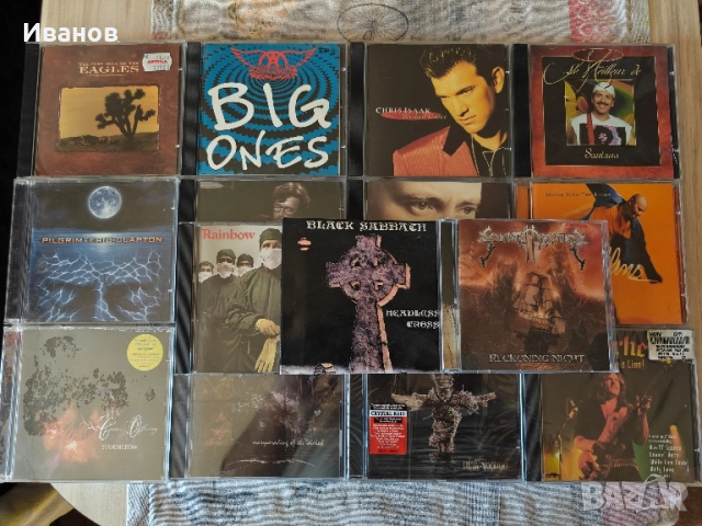 оригинални сд