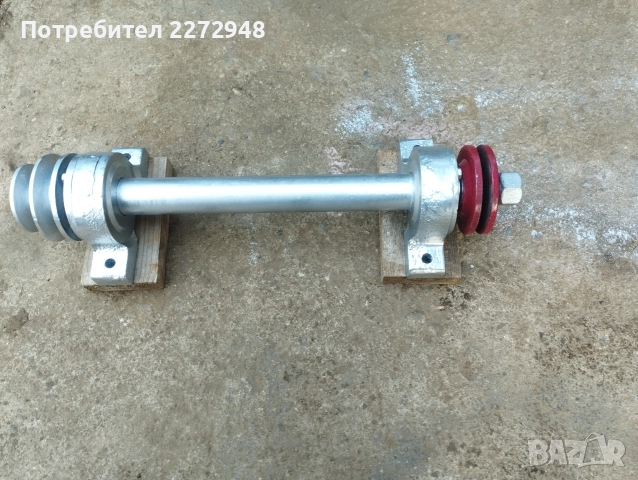 ос за циркуляр 