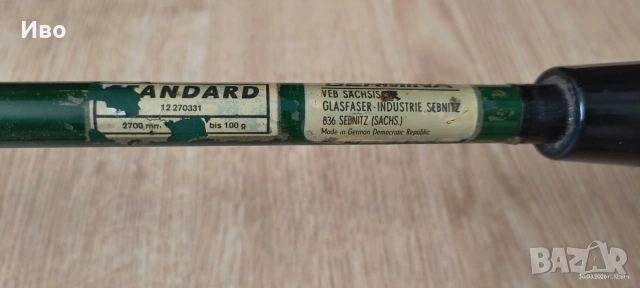 Пръчка за тежък риболов Germina Standard 270 см., снимка 9 - Въдици - 54025773