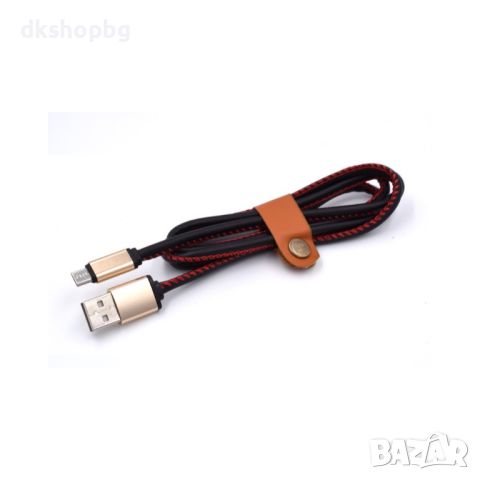 1987 USB кабел за зареждане на смартфони , снимка 5 - USB кабели - 45648914
