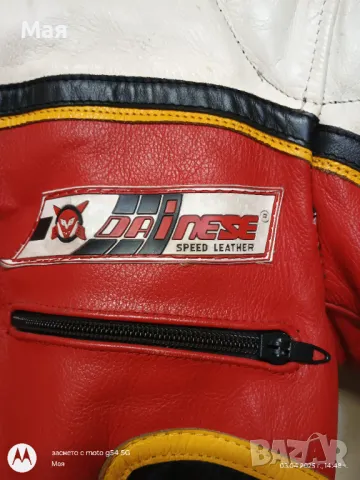 Мото екип кожа 2 частиDAINESE,  размер М, (46), снимка 4 - Други - 50053173